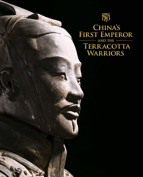 UIS Terracotta Warriors